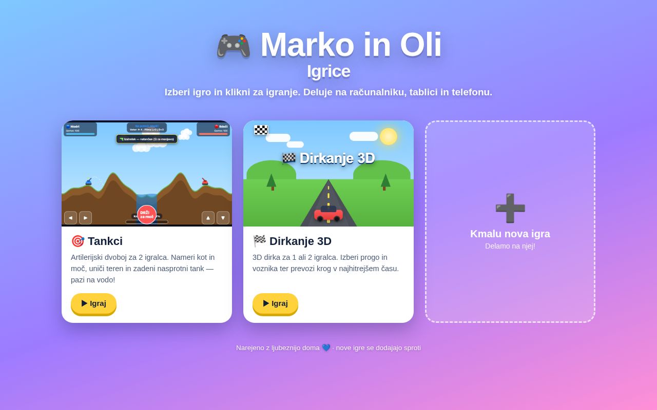 Preview of Markoinoligrice