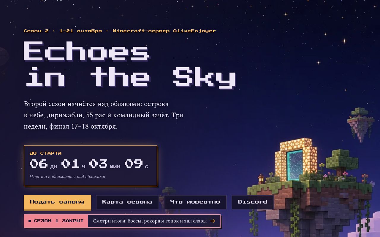 Preview of Aliveenjoyer Github Io