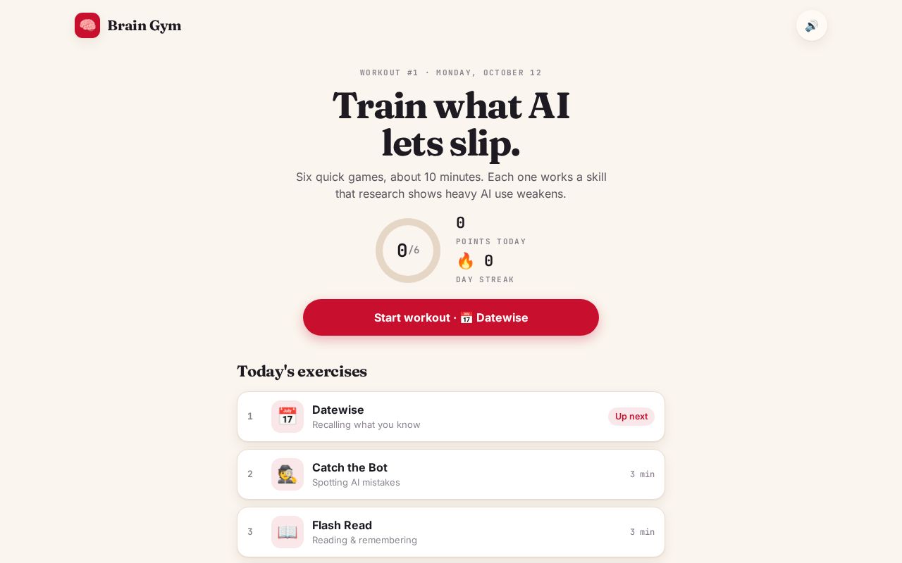 Preview of Brain Gym