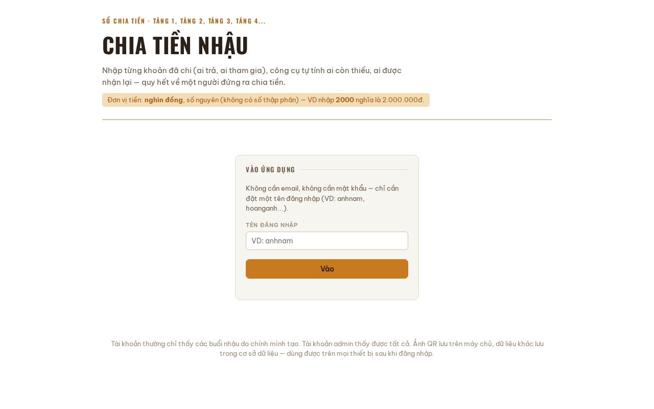 Preview of Payment