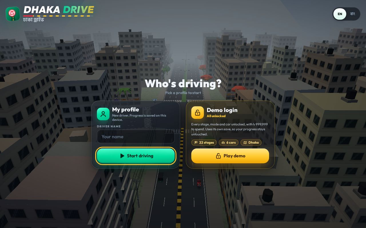 Preview of RachingGame