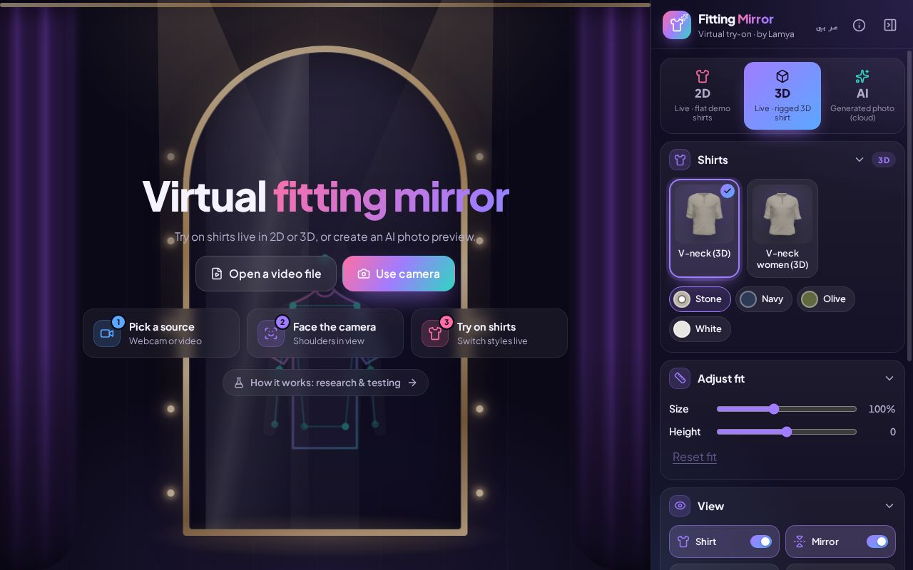 Preview of Virtual Fitting Mirror