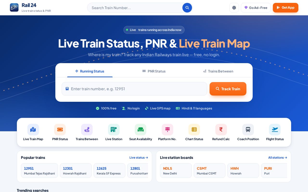 Preview of Rail 24