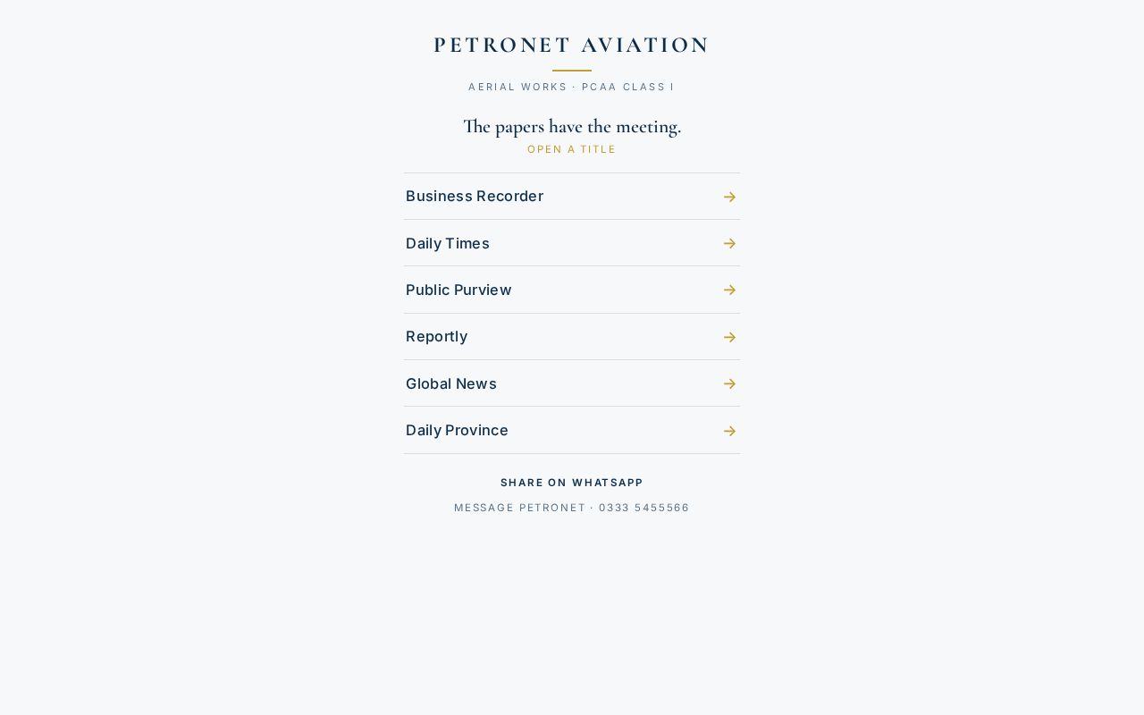 Preview of Petronet Aviation — public Baltoro press links (BAATO meeting coverage)