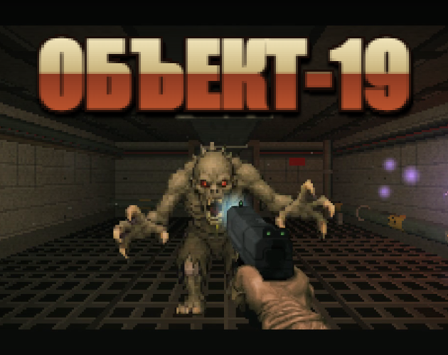 Preview of Object-19