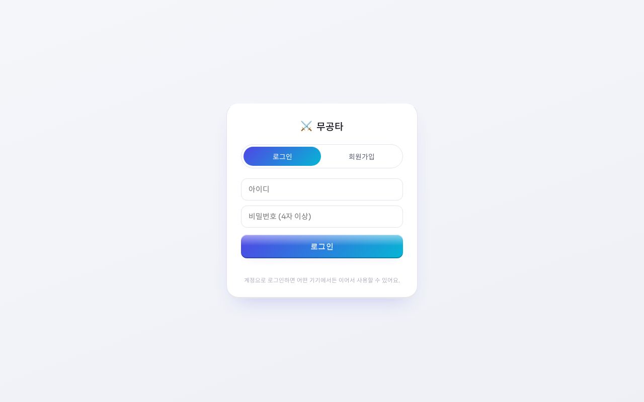 Preview of Site