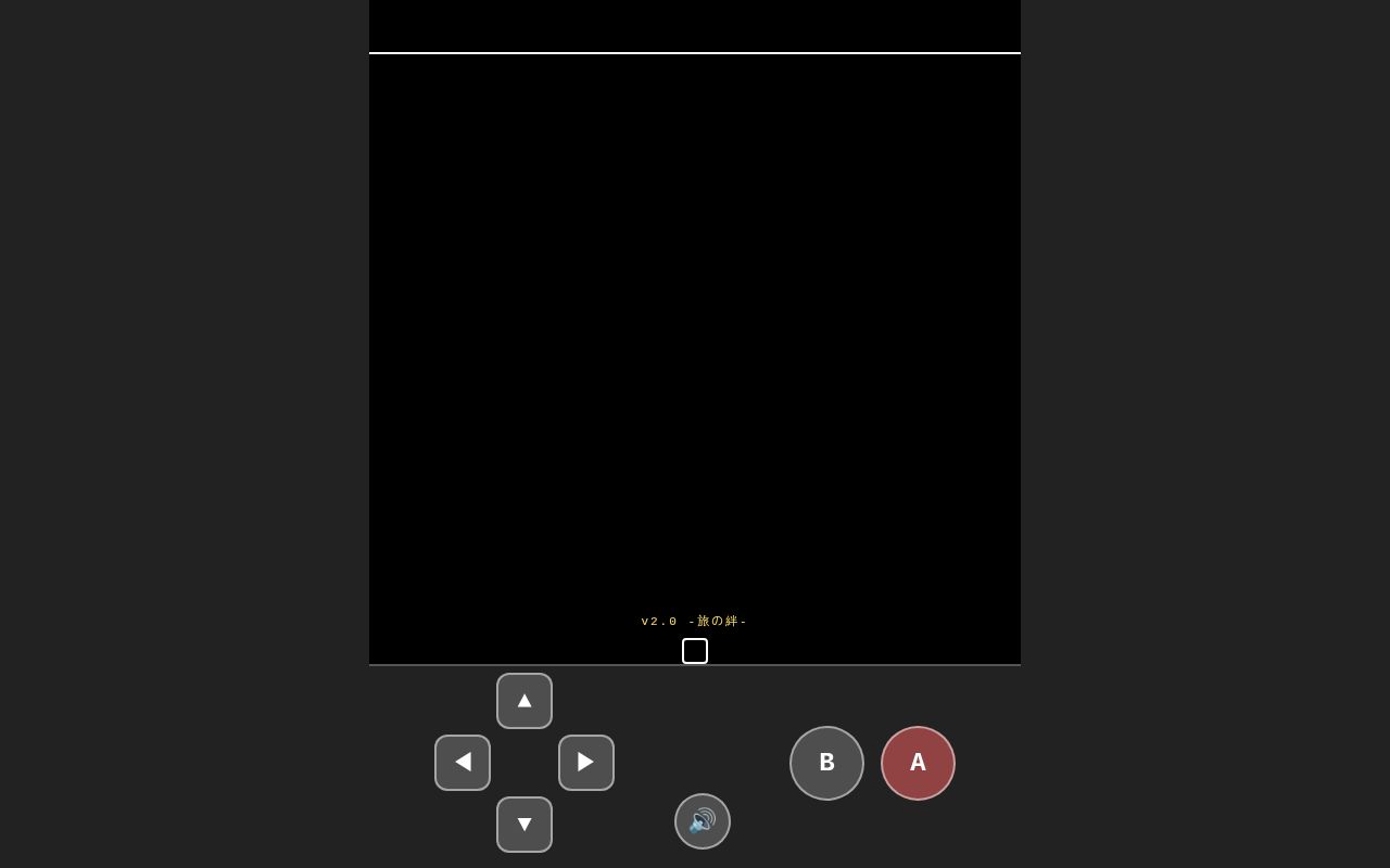 Preview of Gravity Quest v2.0 開発版(独立リポジトリ)