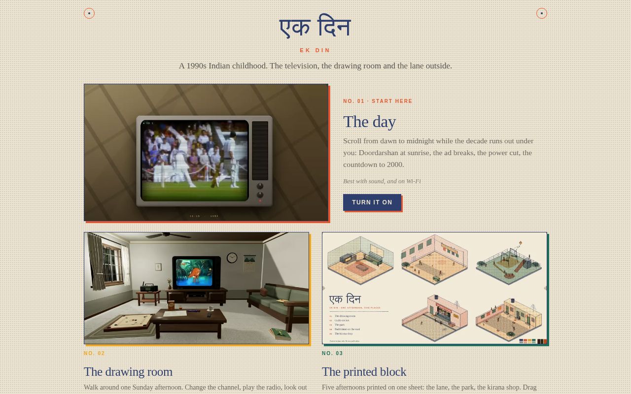 Preview of Ek Din