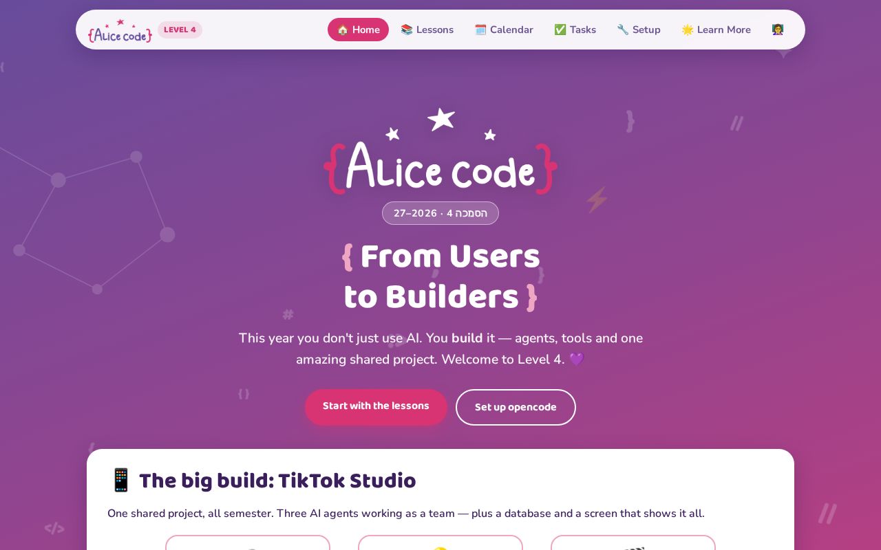 Preview of Alicecode Level4 Hub