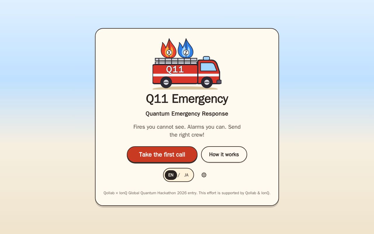 Preview of Q11