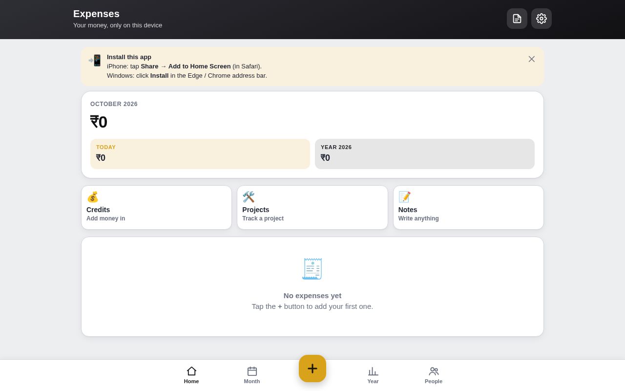 Preview of Expense App