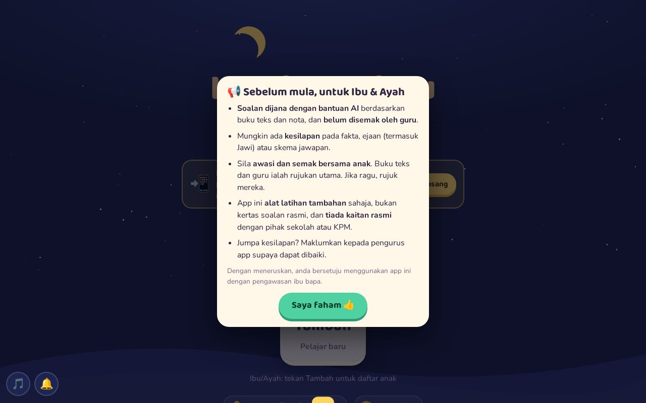 Preview of Kembara Ilmu