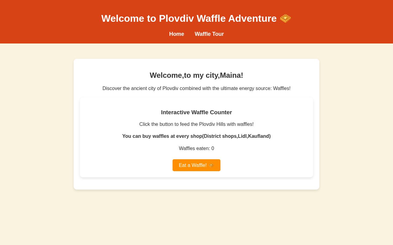 Preview of Plovdiv