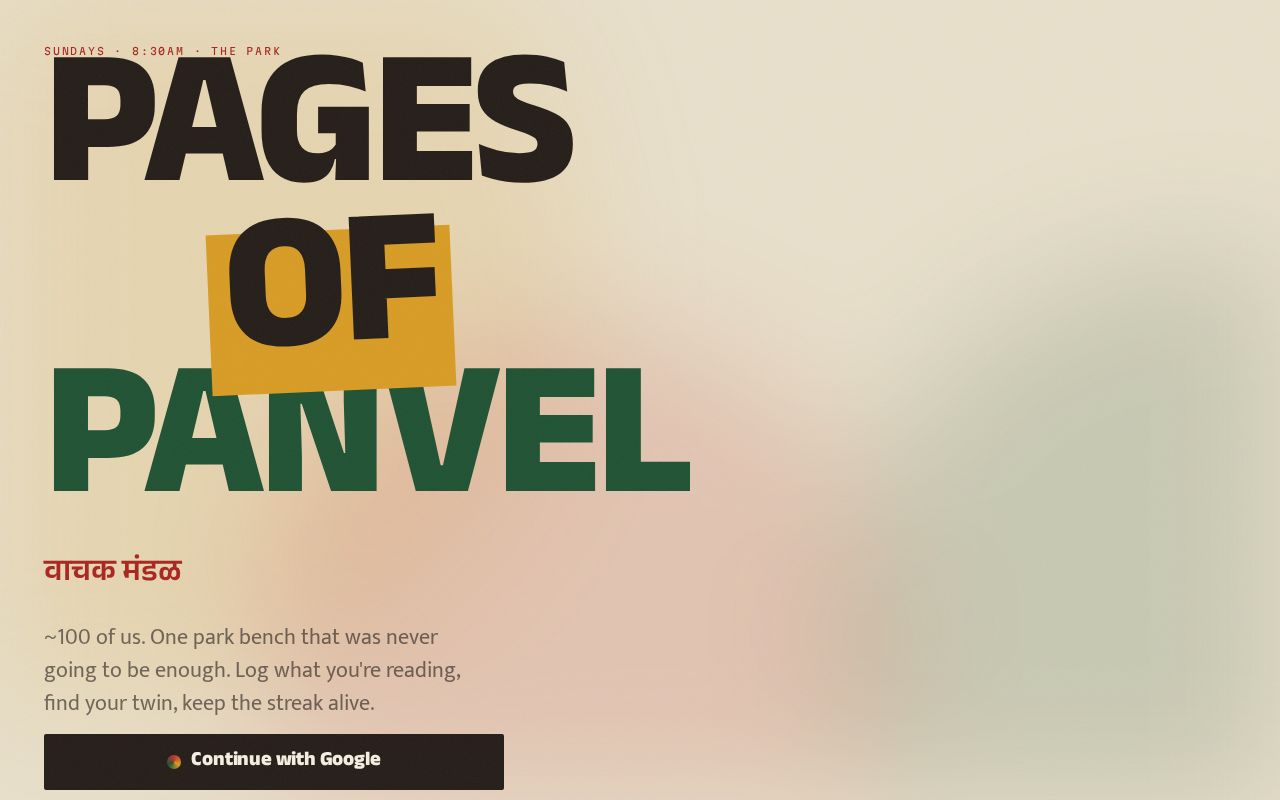 Preview of Pages Of Panvel