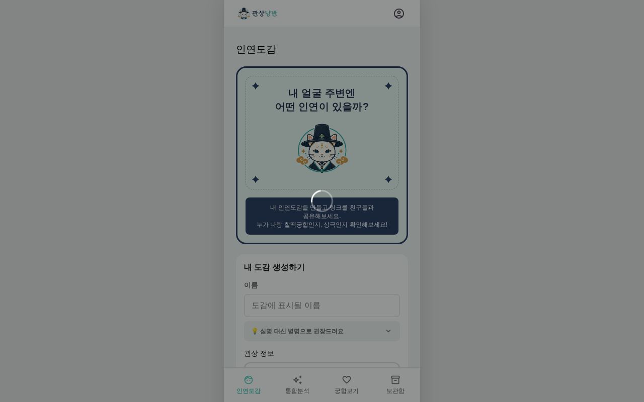 Preview of Kwansang Nb