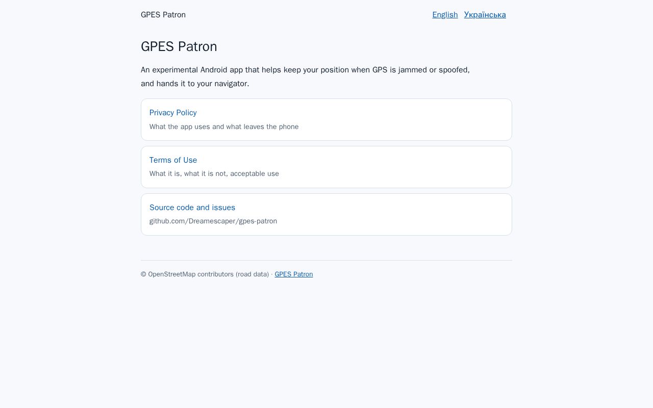 Preview of Gpes Patron