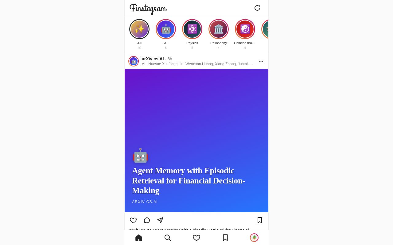 Preview of Finstagram