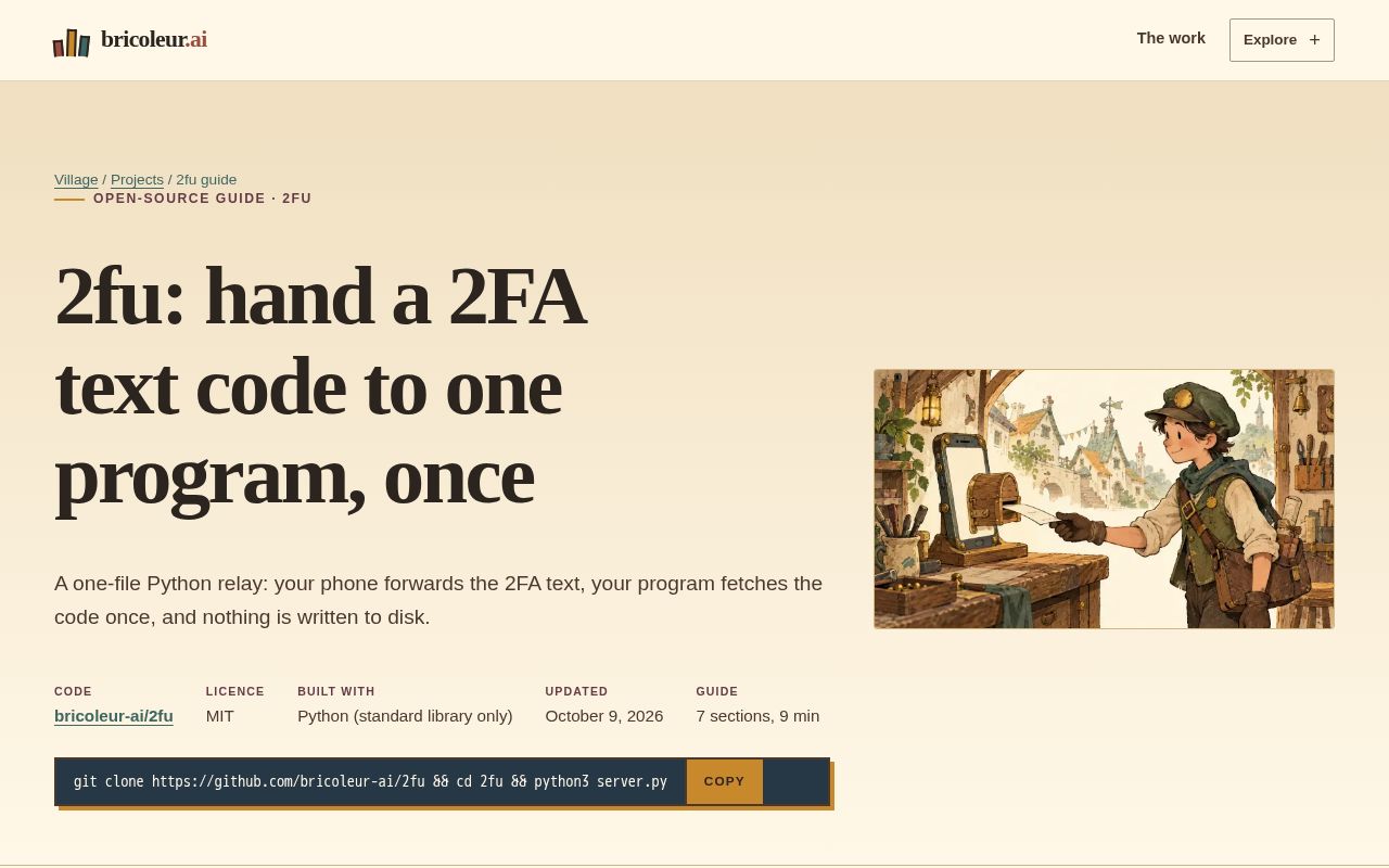 Preview of 2fu: hand a 2FA text code to one program, once