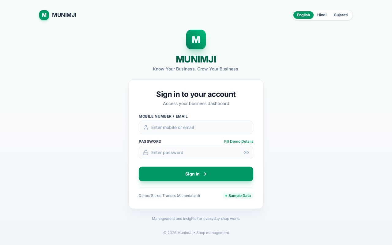 Preview of MunimJI