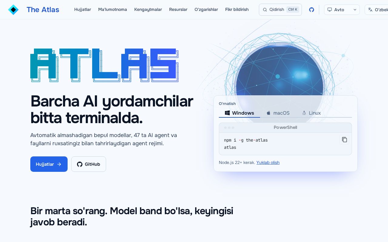 Preview of The Atlas