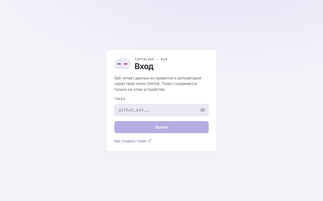 Preview of Marcoi8923 Github Io