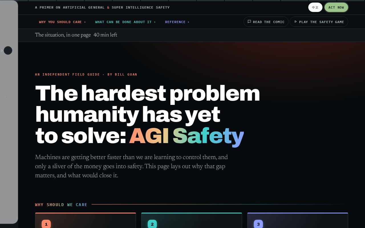 Preview of AGI Safety Education