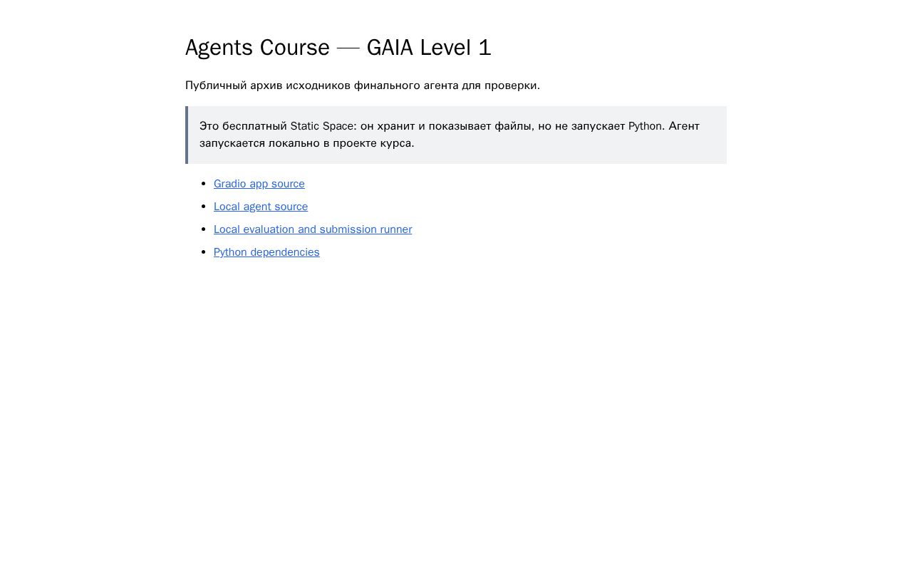 Preview of Agents Course - GAIA Final Agent Source