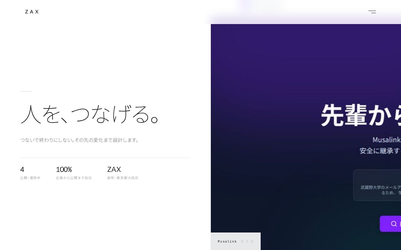 Preview of Zax Portfolio