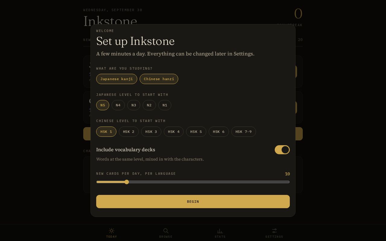 Preview of Inkstone