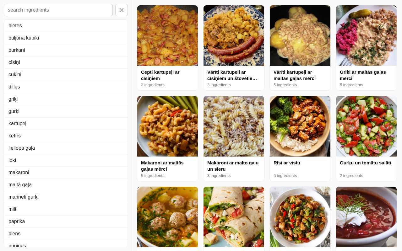 Preview of Recipe Lookup