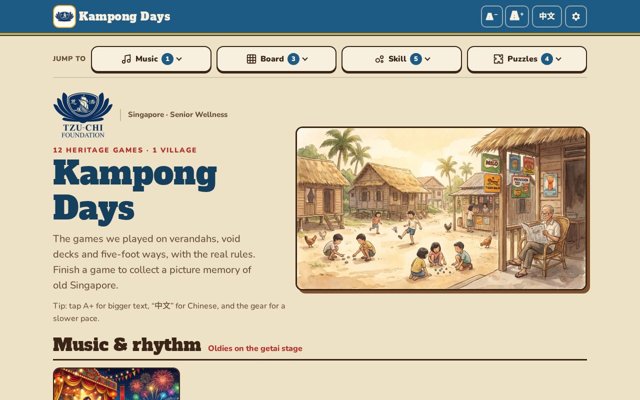 Preview of Singapore Heritage Games