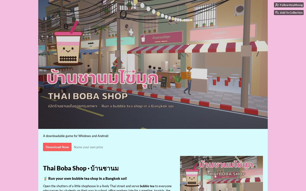 Preview of Thai Boba Shop