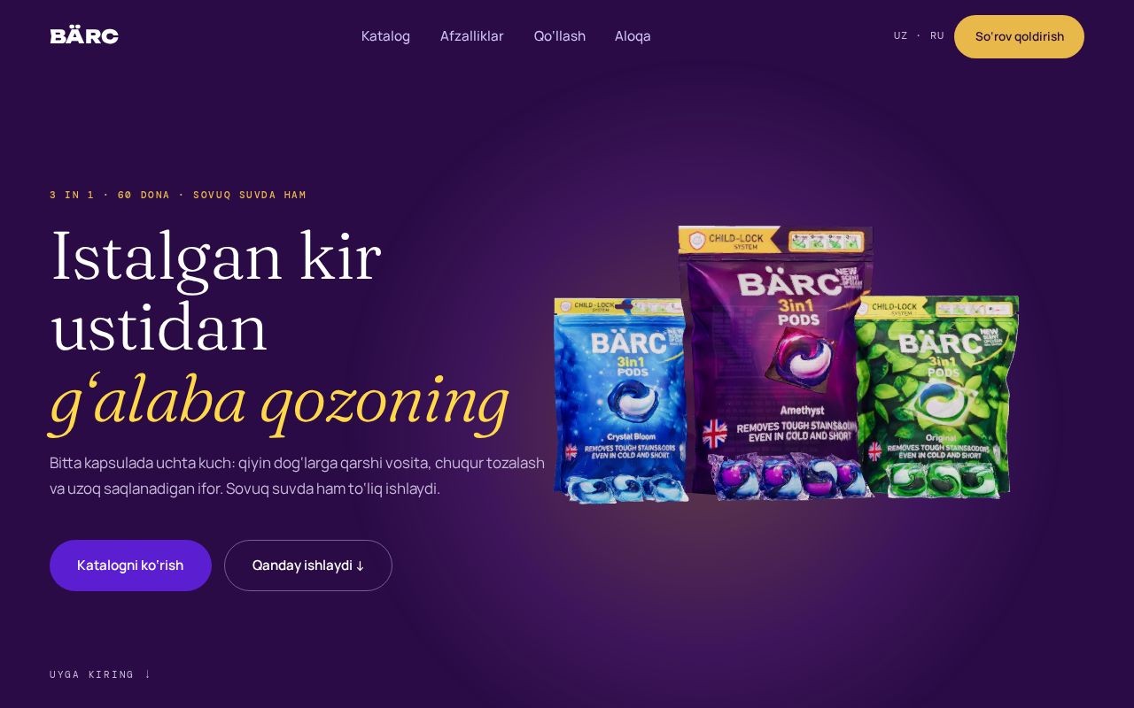 Preview of BÄRC