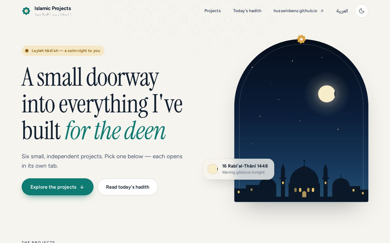 Preview of Islamic Projects