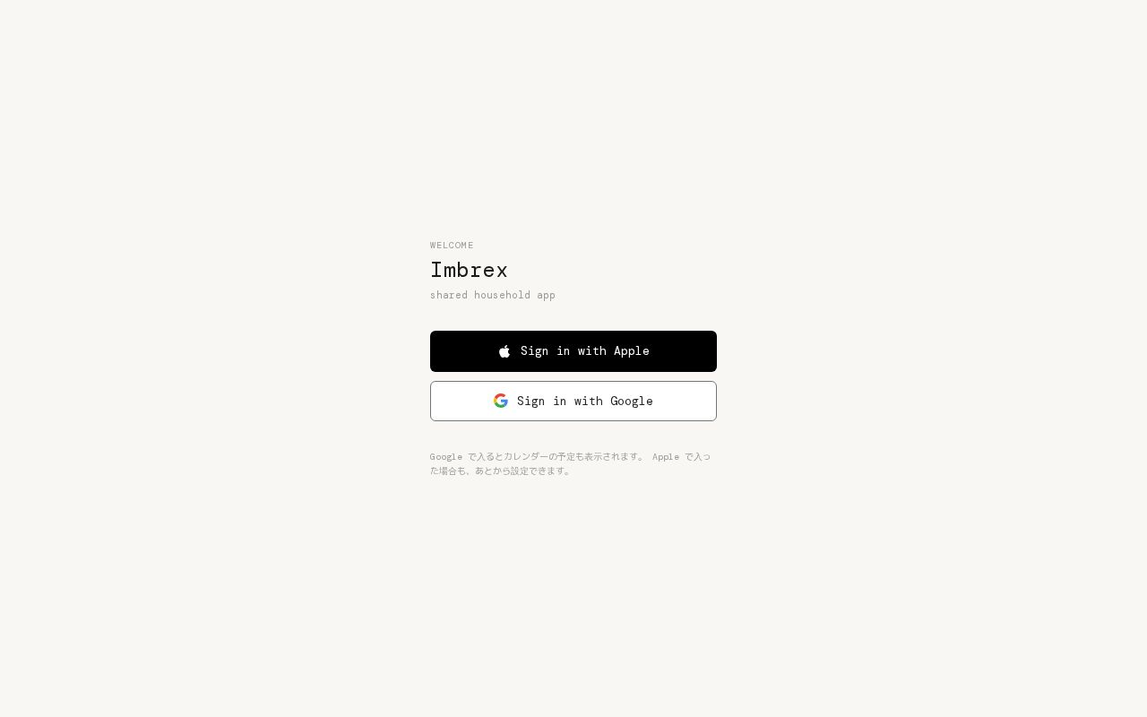 Preview of Home Public