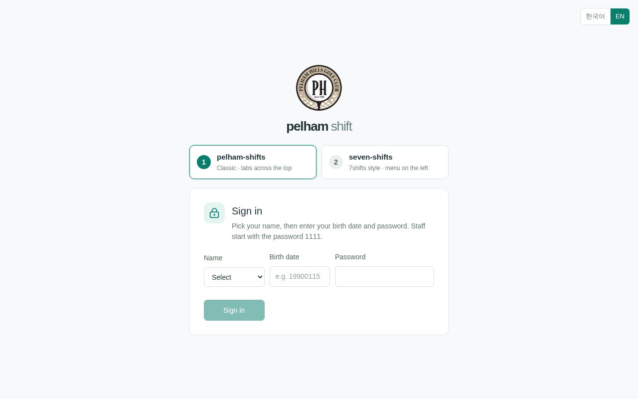 Preview of Pelham Shift