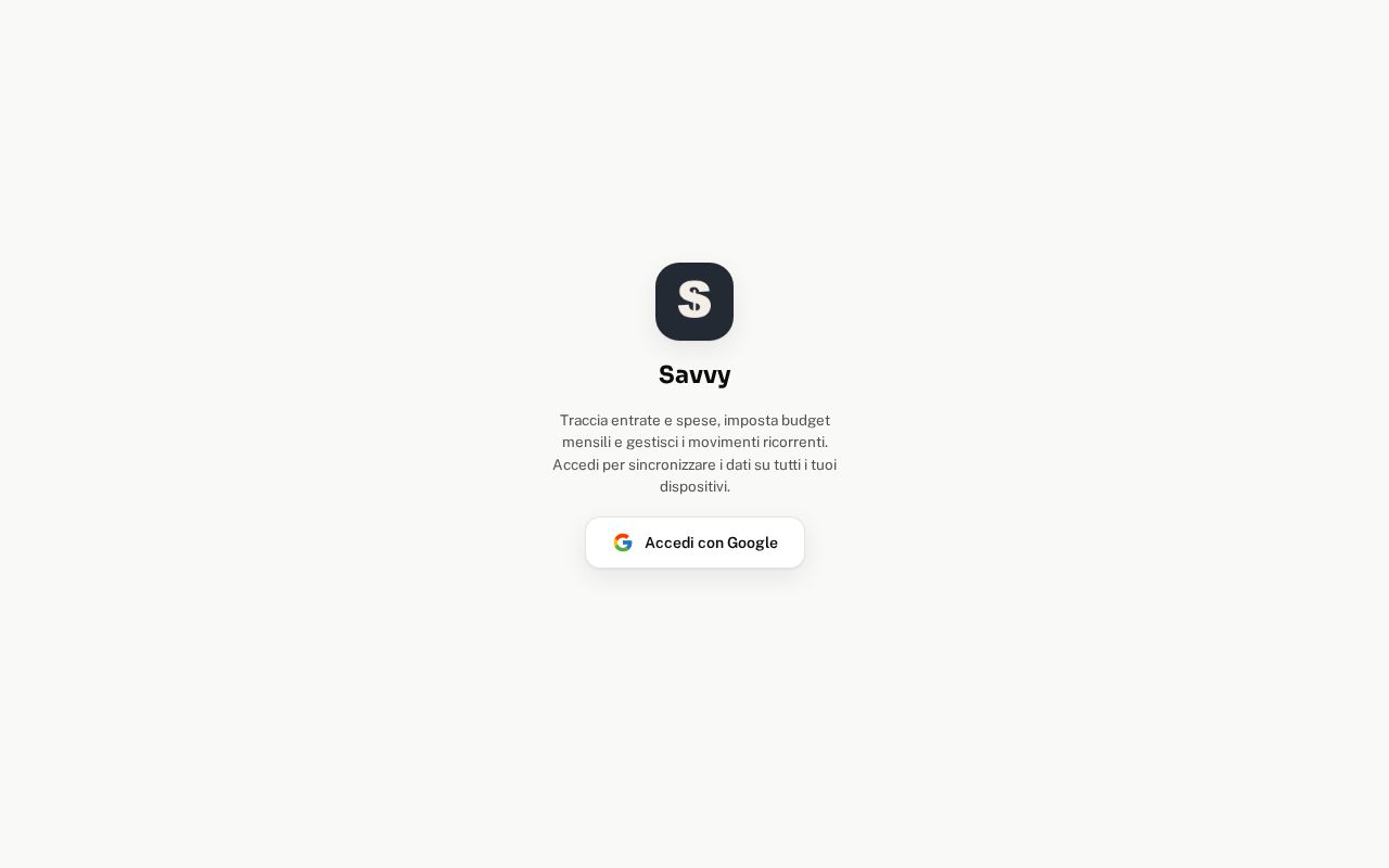 Preview of Savvy