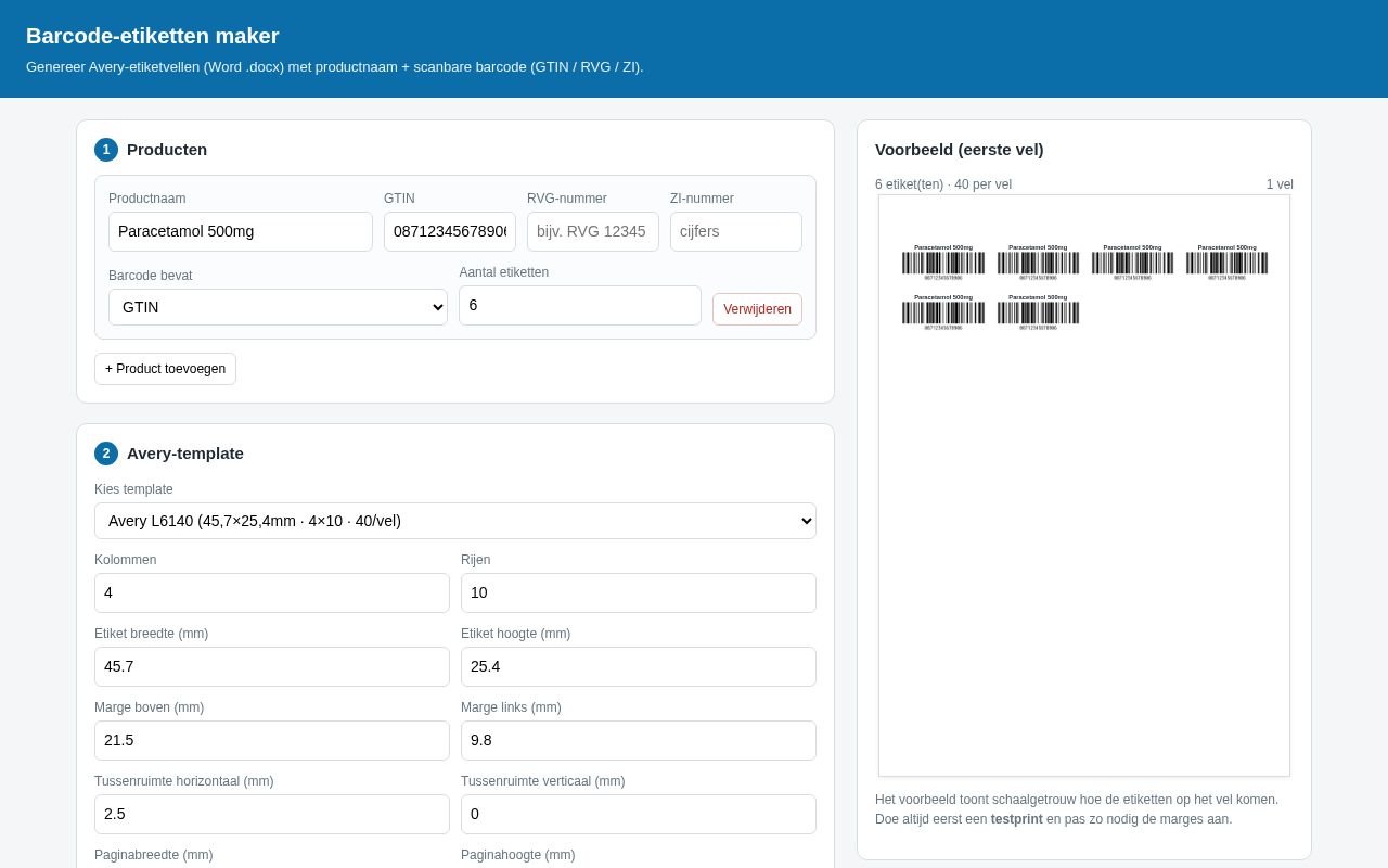 Preview of Sanday Barcode Maker