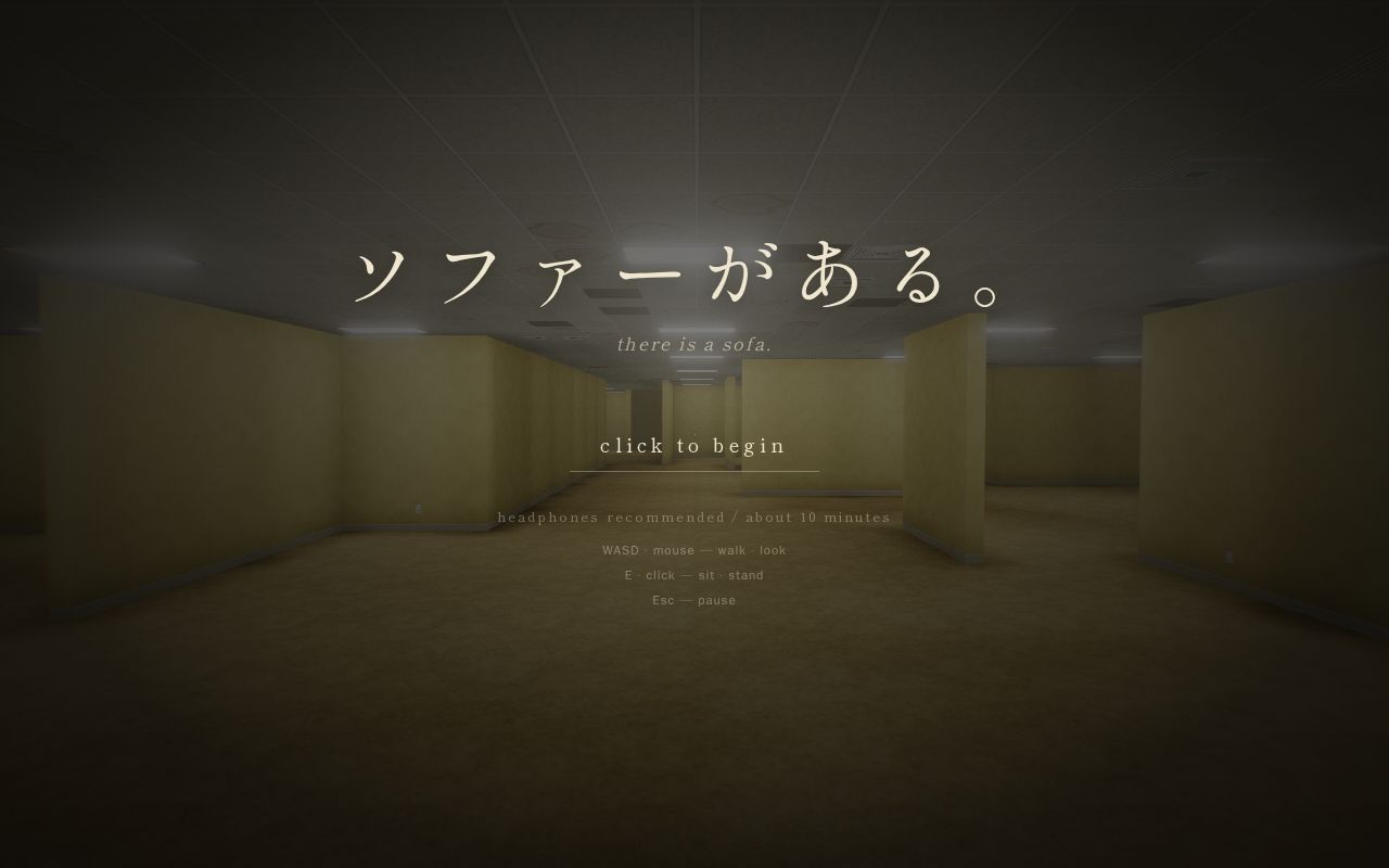 Preview of Sofa Ga Aru