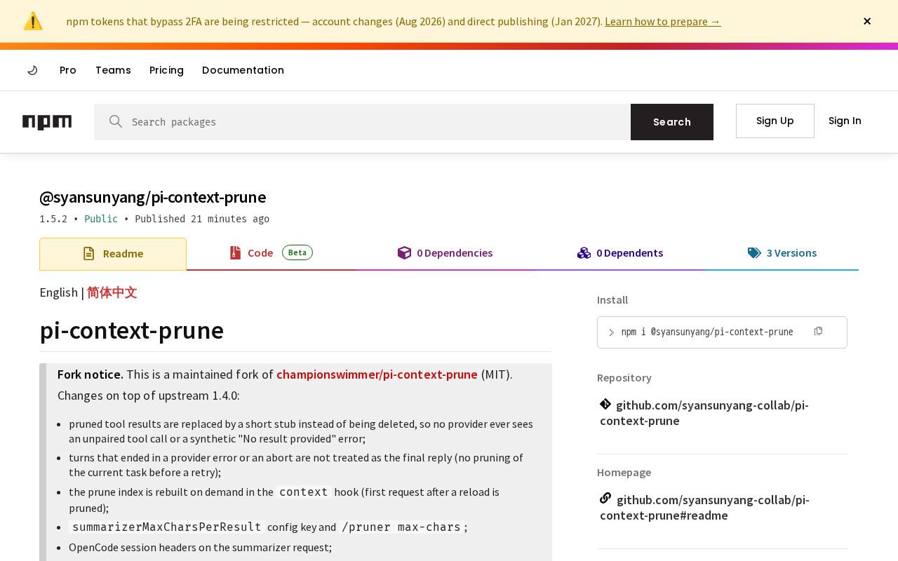 Preview of Pi Context Prune