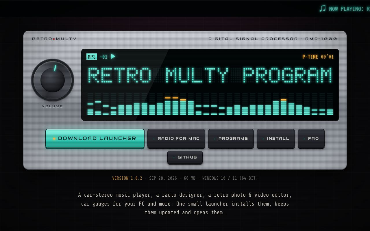 Preview of Retro Multy Program