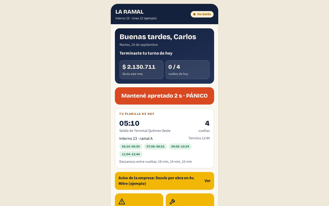 Preview of La Ramal