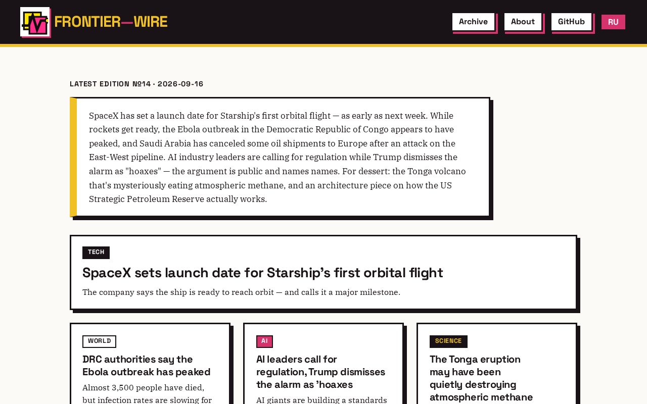 Preview of Frontier Wire