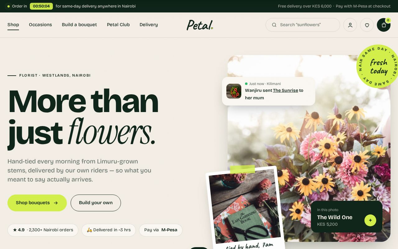 Preview of FLOWER
