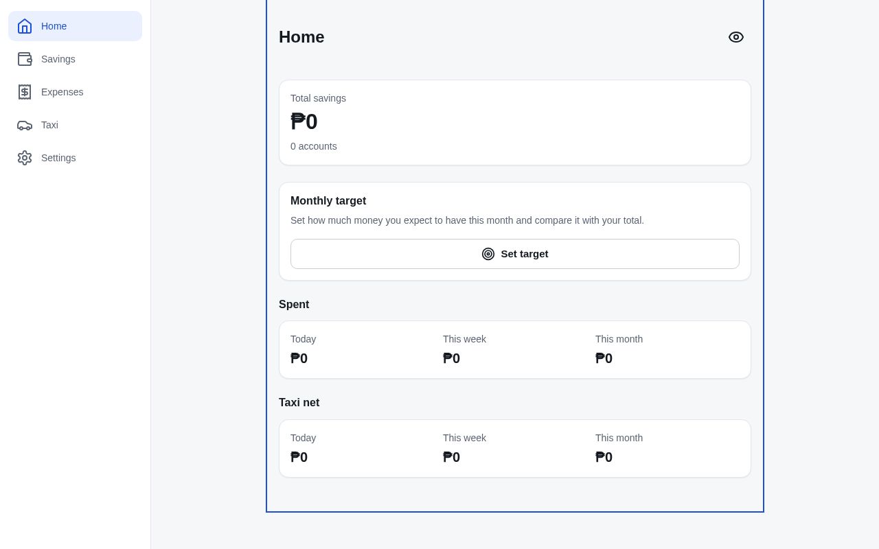 Preview of Savings Monitor