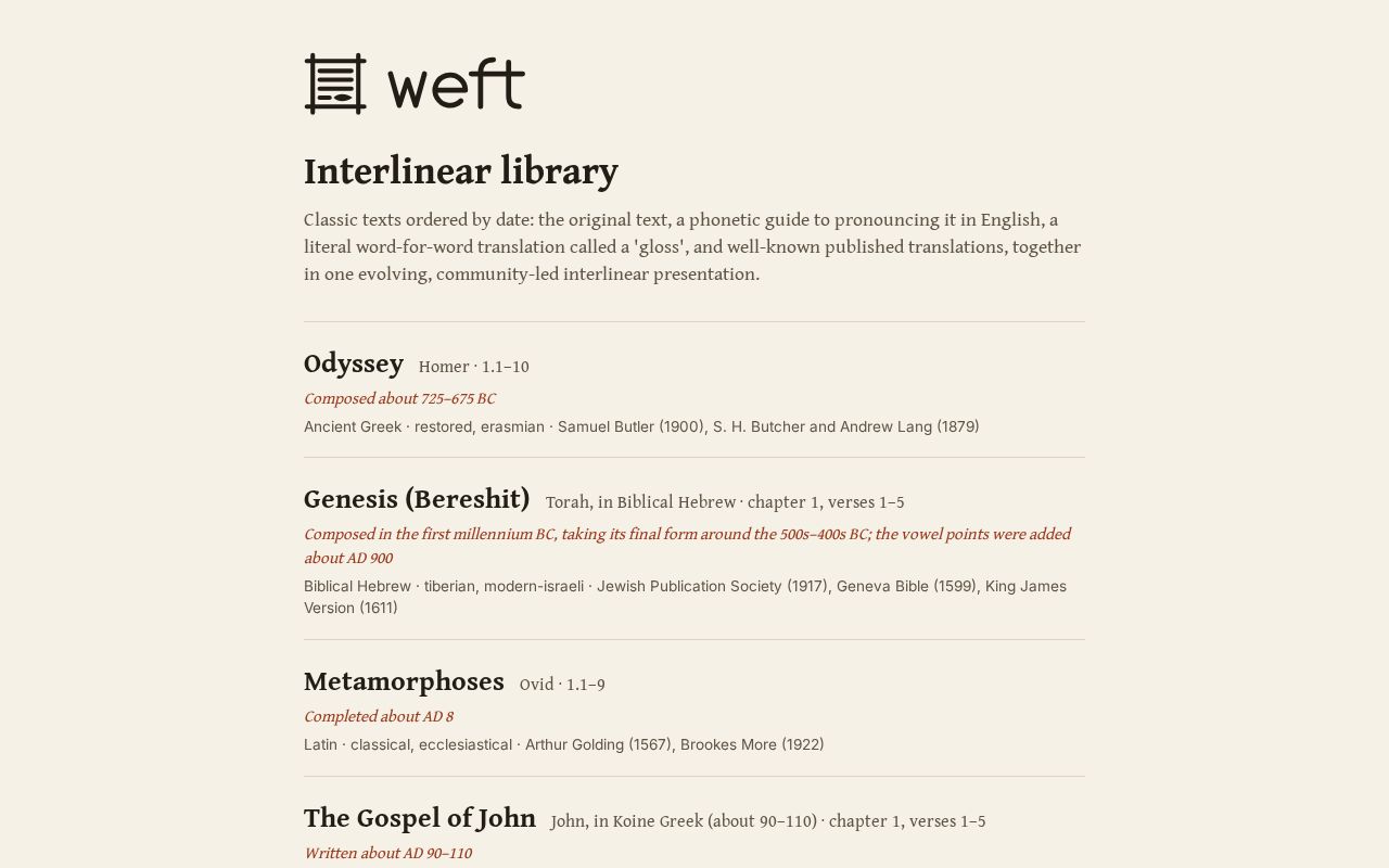 Preview of Weft