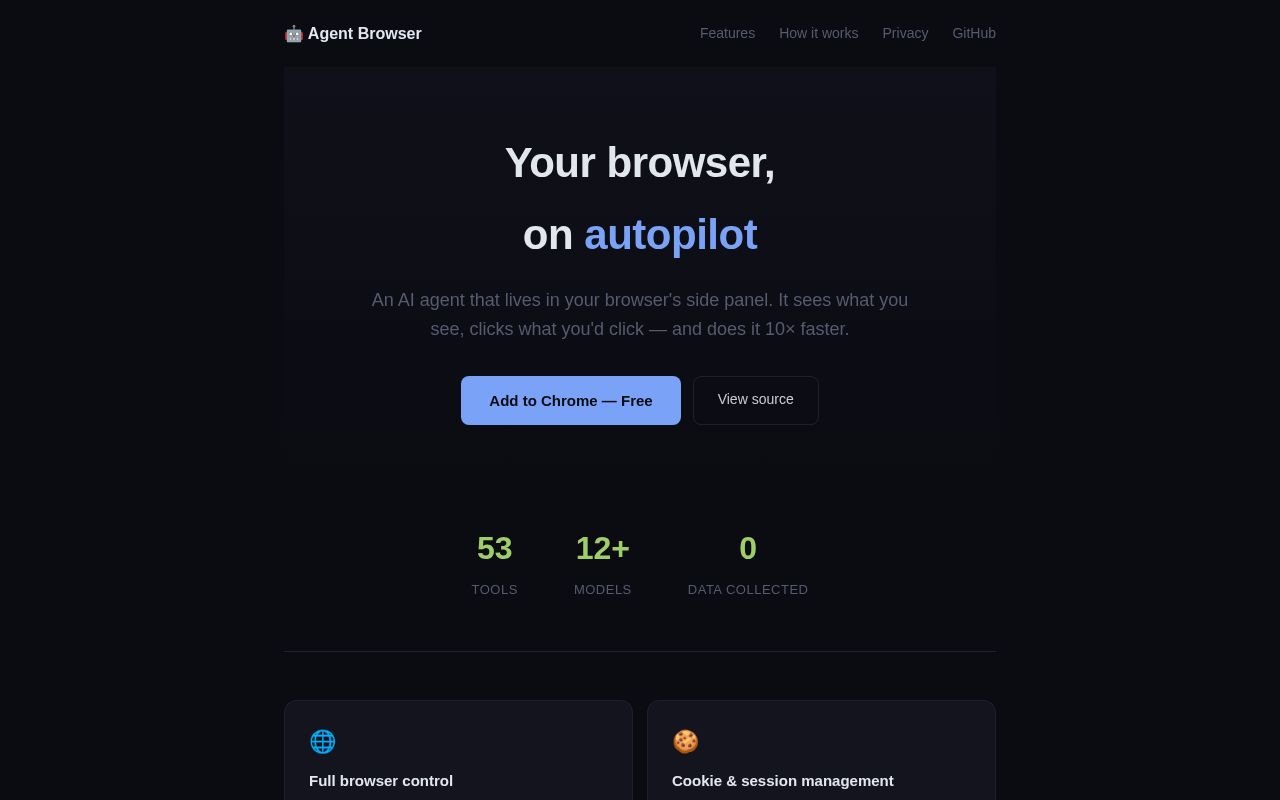Preview of Agent Browser 3