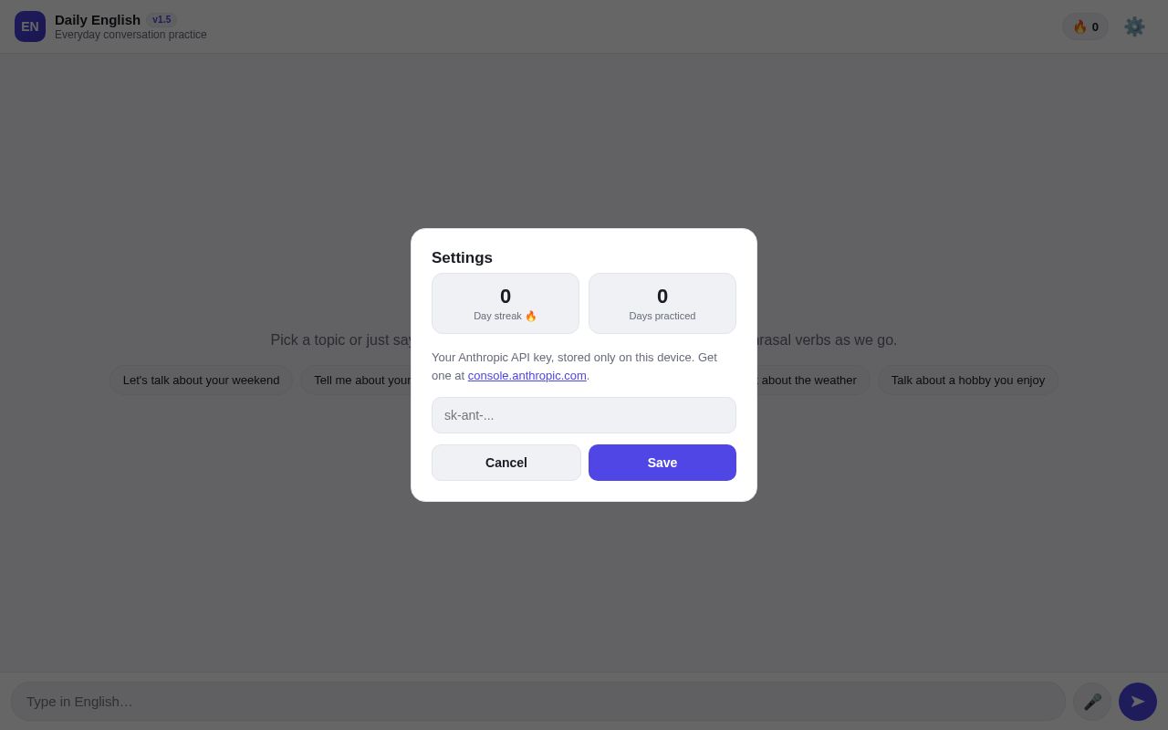 Preview of Hrz English Practice App