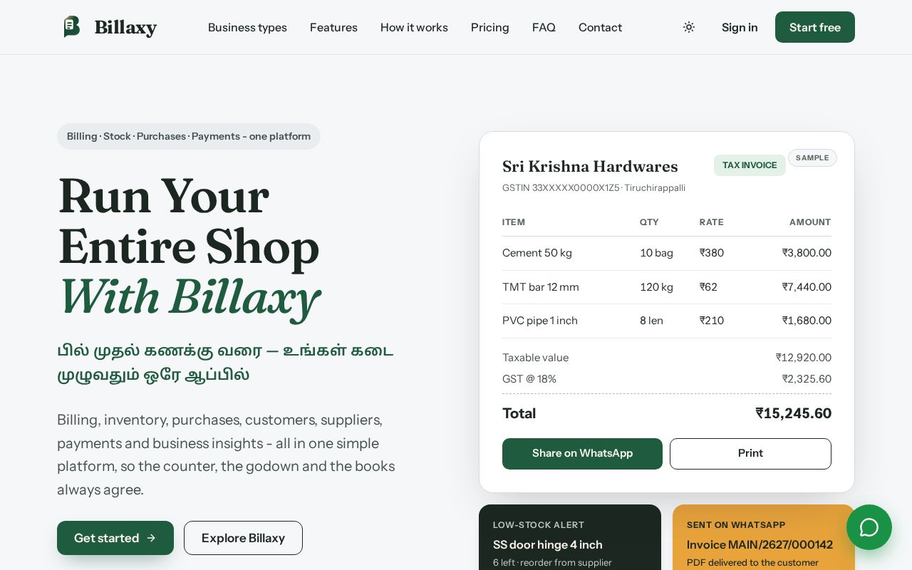 Preview of Billaxy Platform
