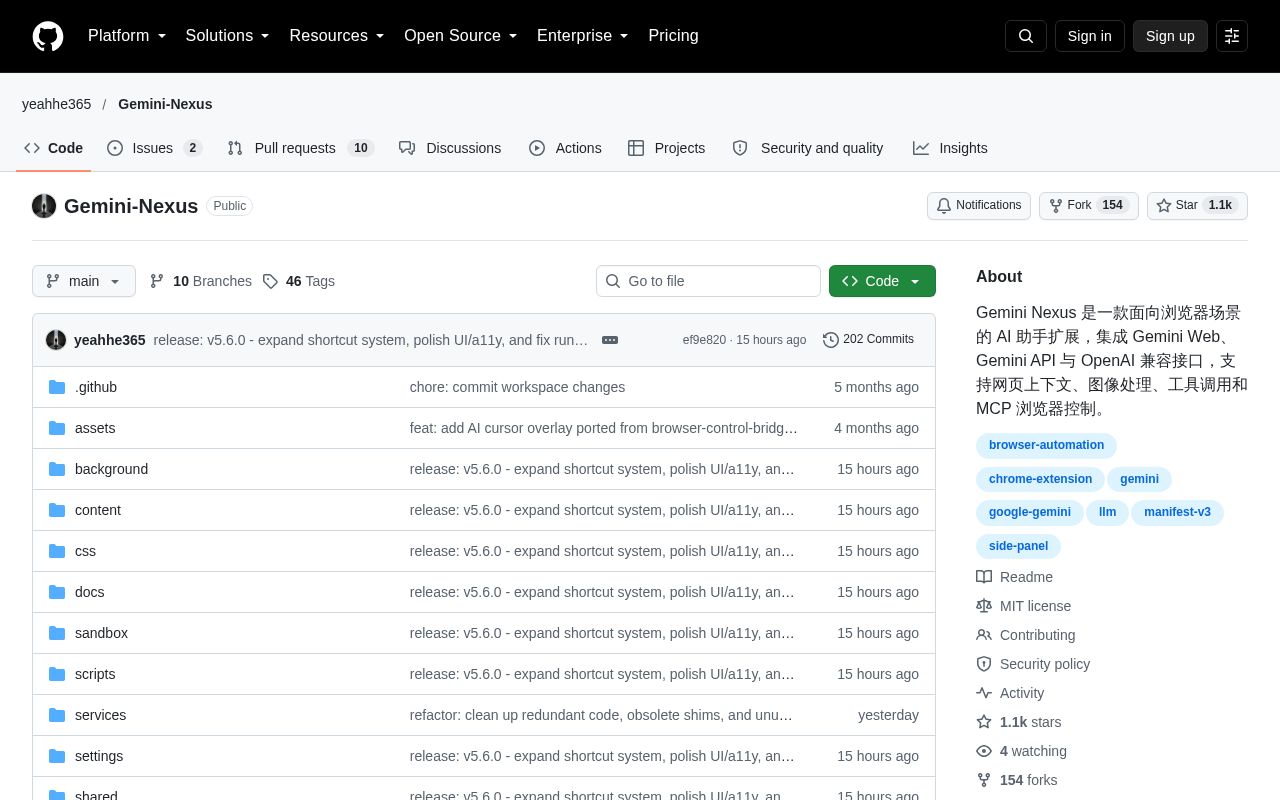 Preview of Gemini Nexus